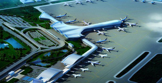河北石家莊機(jī)場(chǎng)